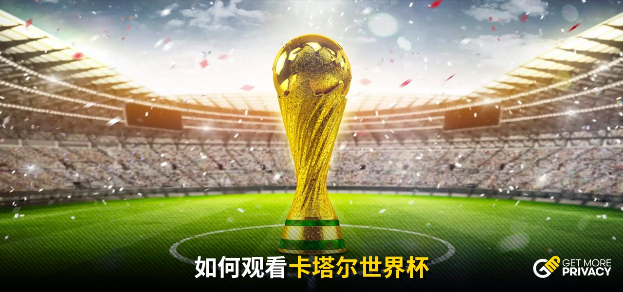 拥有更多控